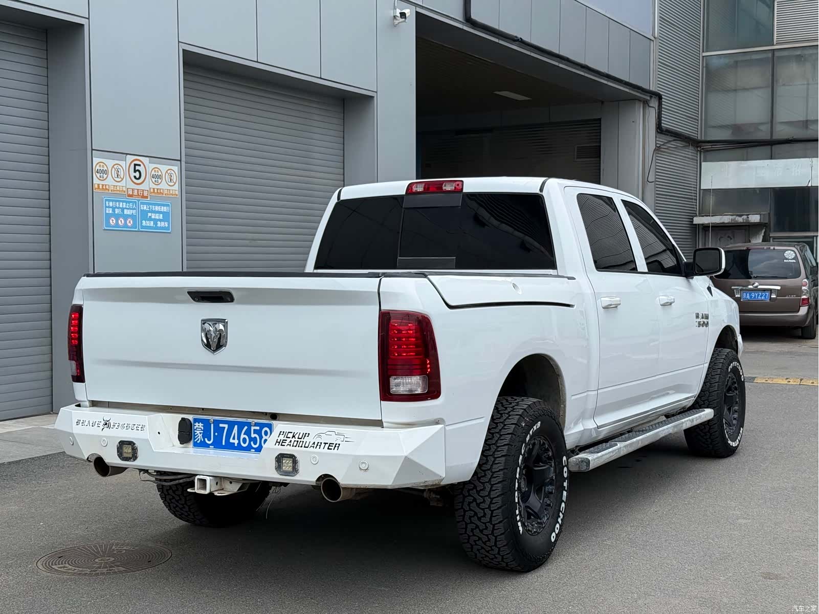 RAM Trucks, 2014 3