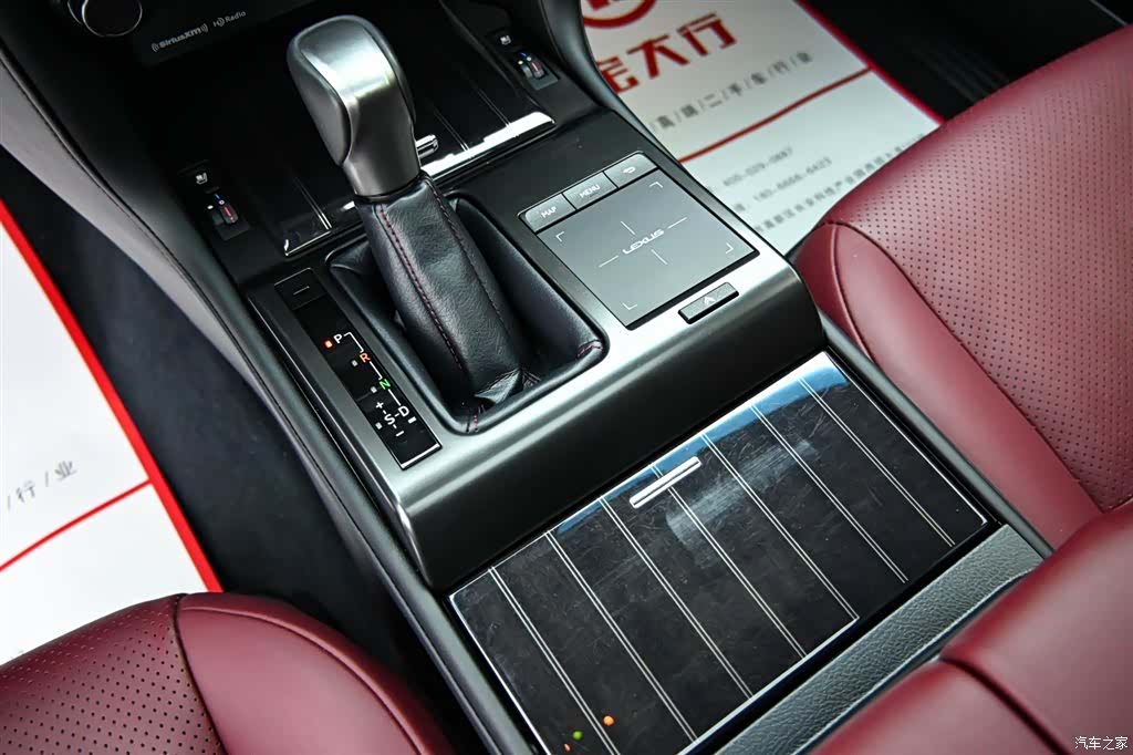 Lexus GX, 2023 18