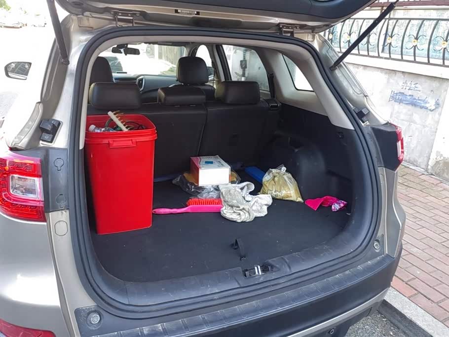 Changan CS75