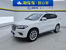 ����H2 2017�� ��� 1.5T �ֶ�������Ӣ��