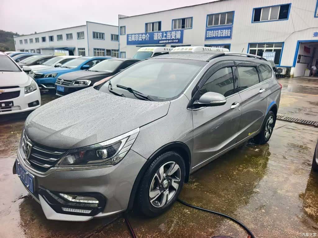 Wuling 310W, 2018 1