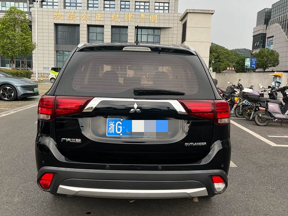 Mitsubishi Outlander