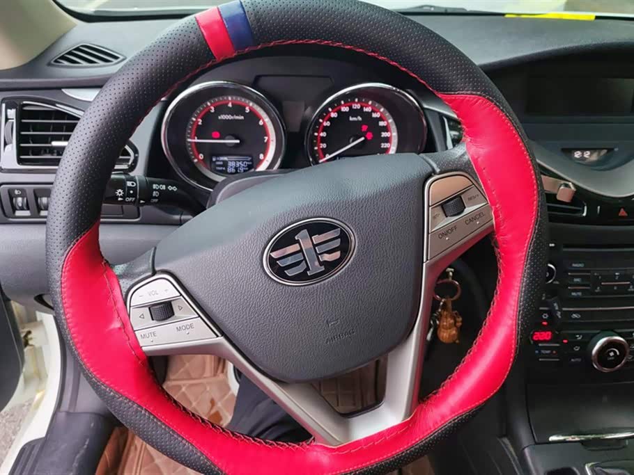 Besturn B70