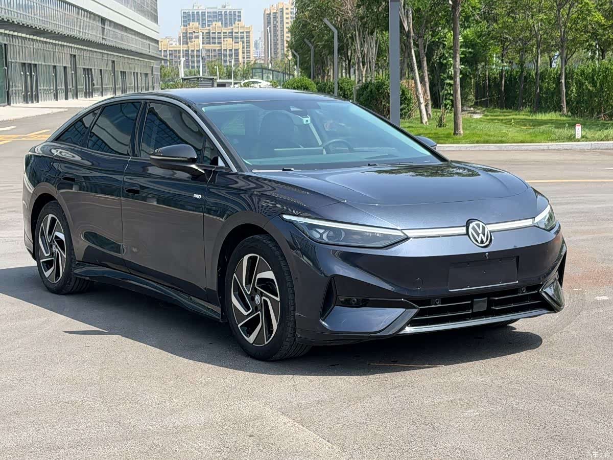 Volkswagen ID.7, 2024 3