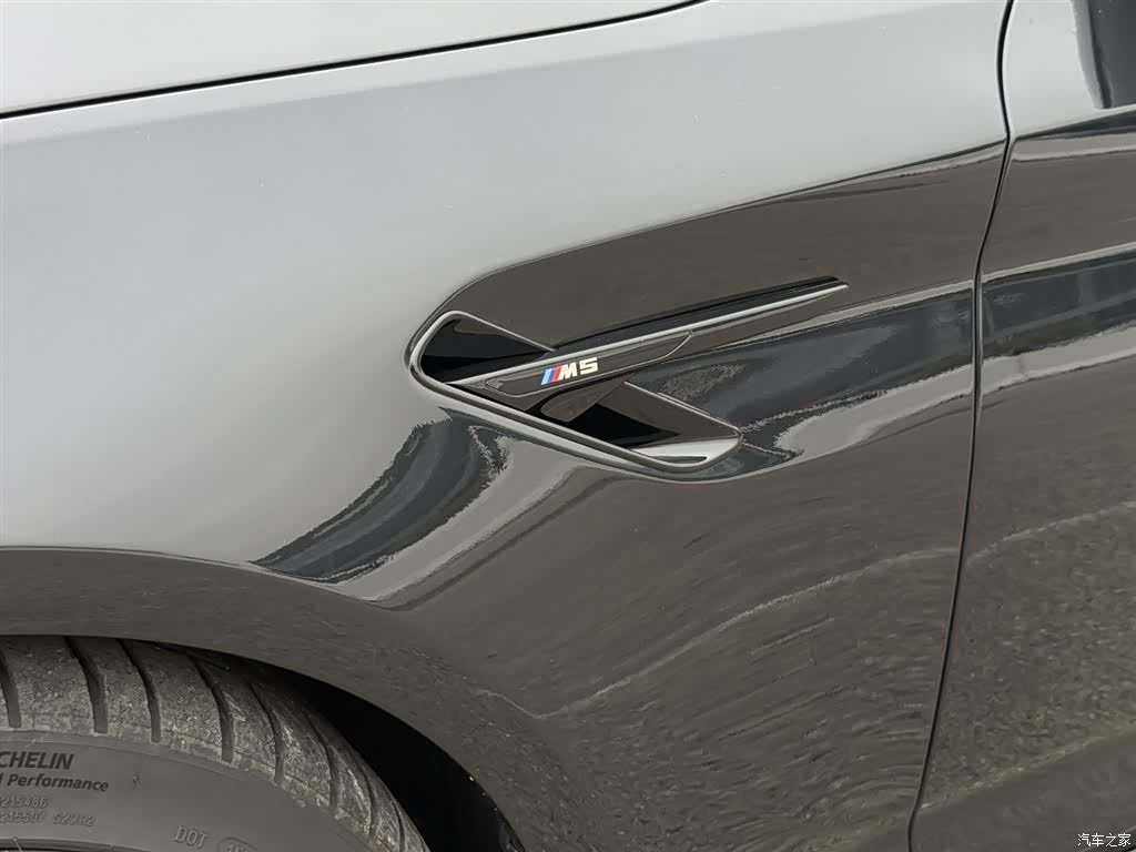 BMW M5, 2021 7