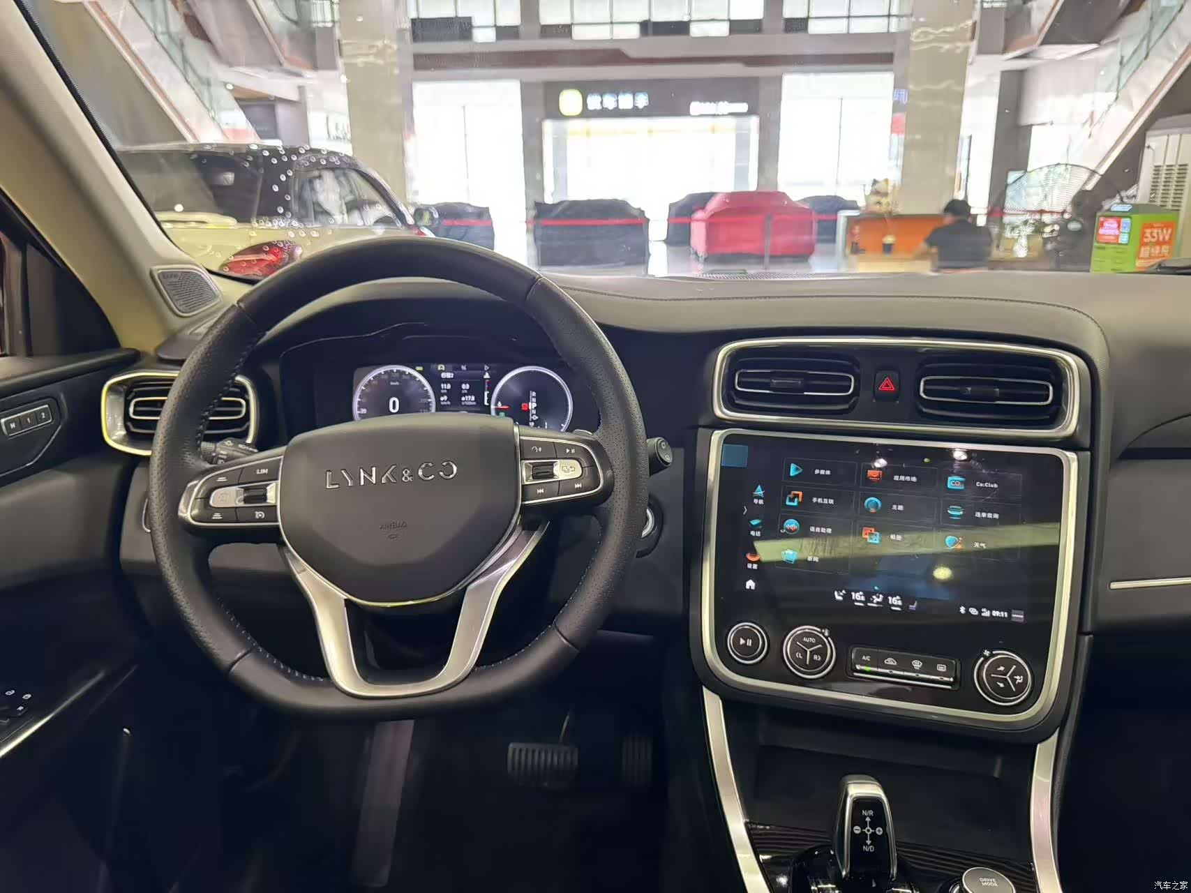 Lynk & Co 01, 2018 9