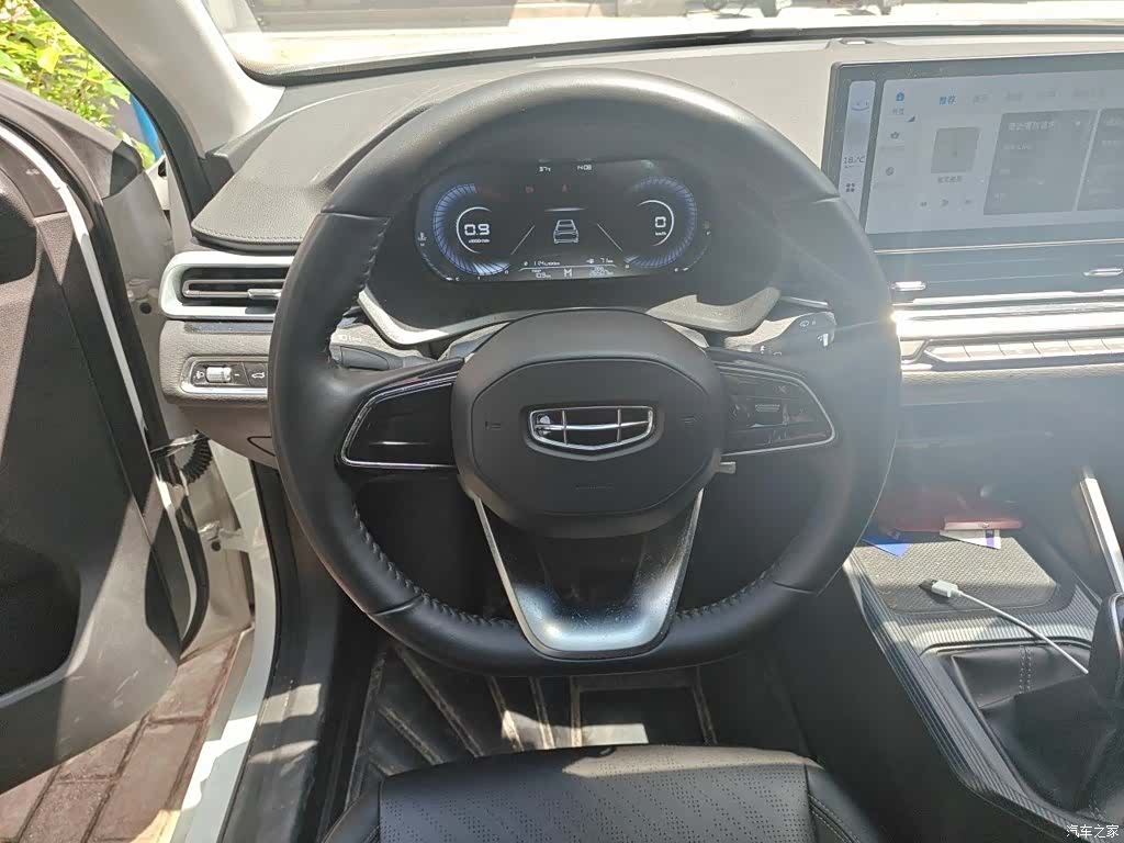 Geely Emgrand, 2023 7
