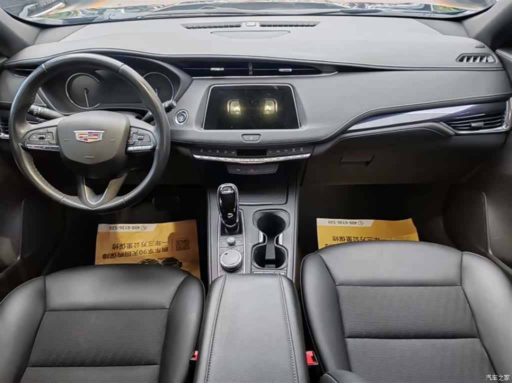Cadillac XT4, 2022 15