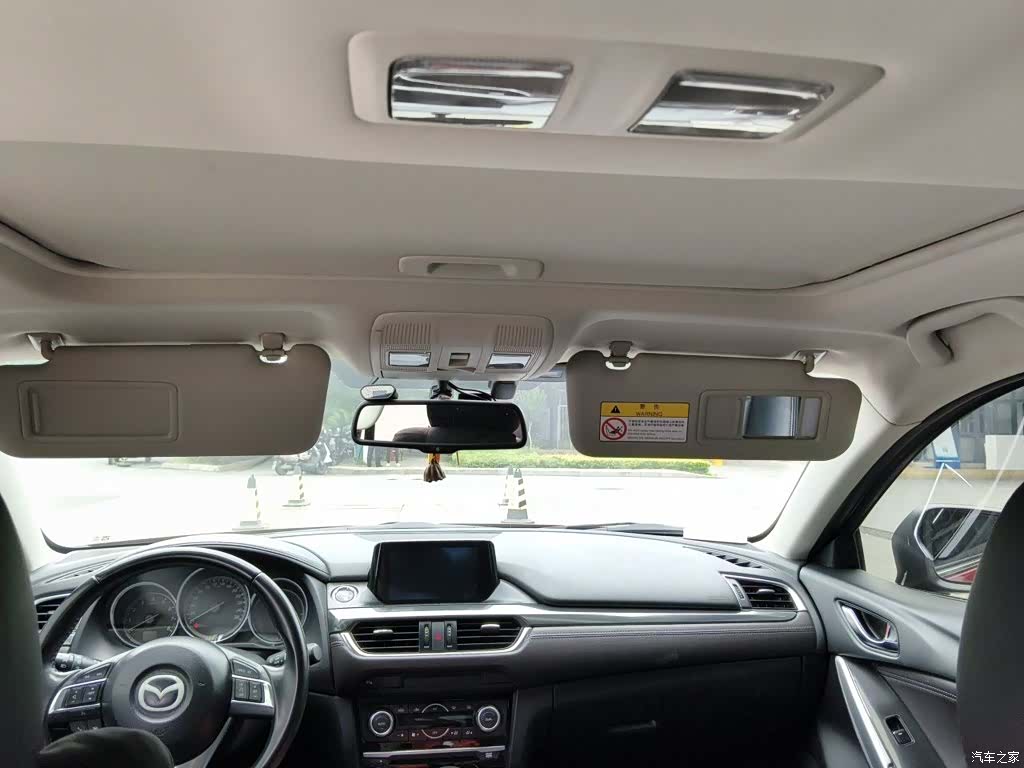 Mazda Atenza, 2017 9