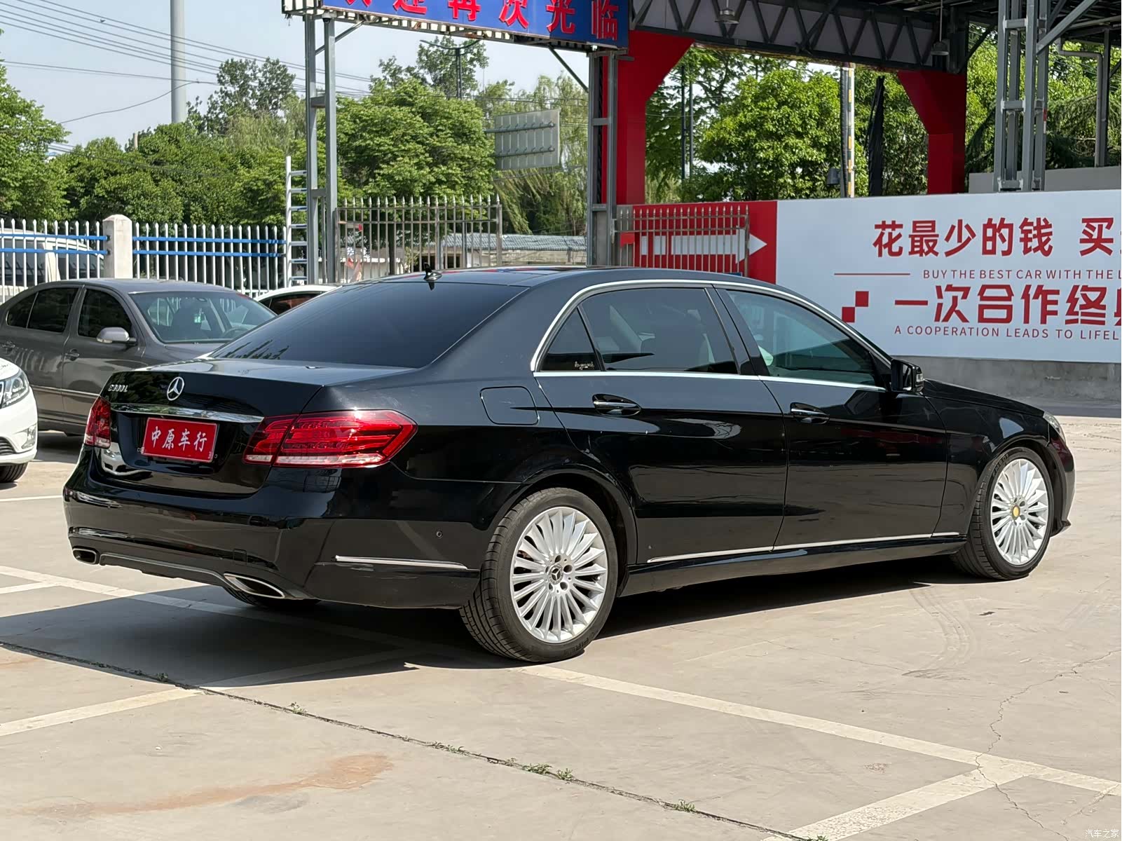 Mercedes-Benz E-Class, 2014 17