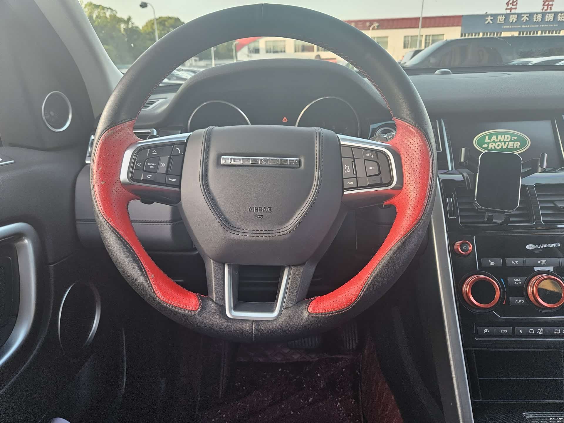 Land Rover Discovery, 2016 12