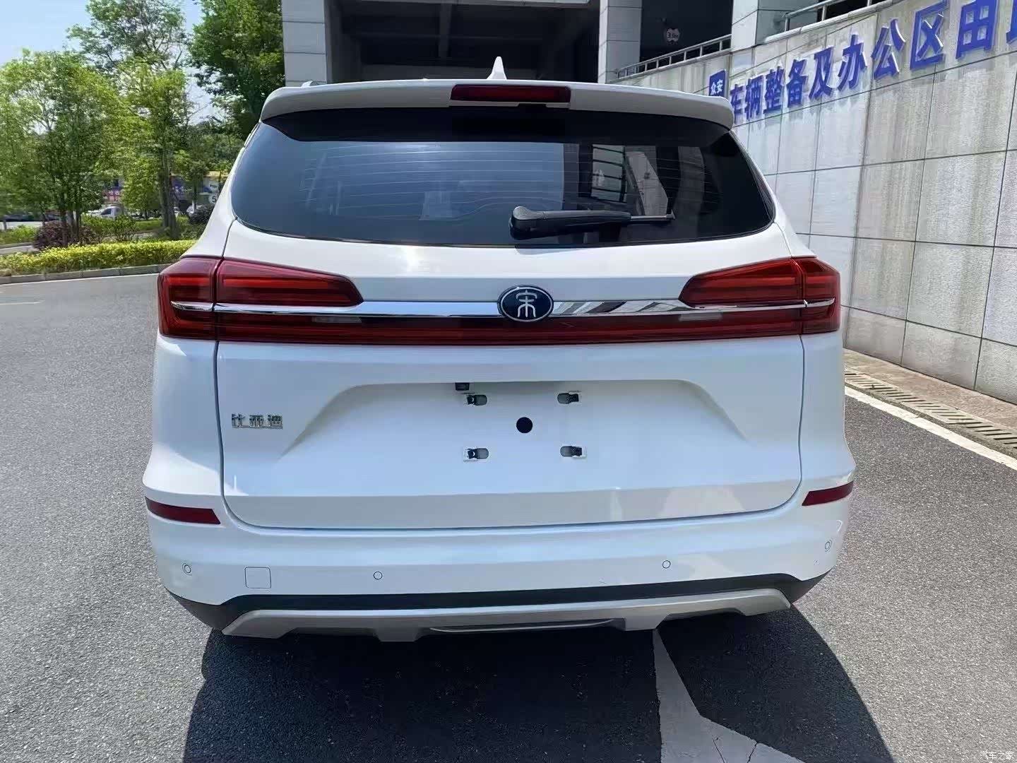 BYD Song, 2019 8
