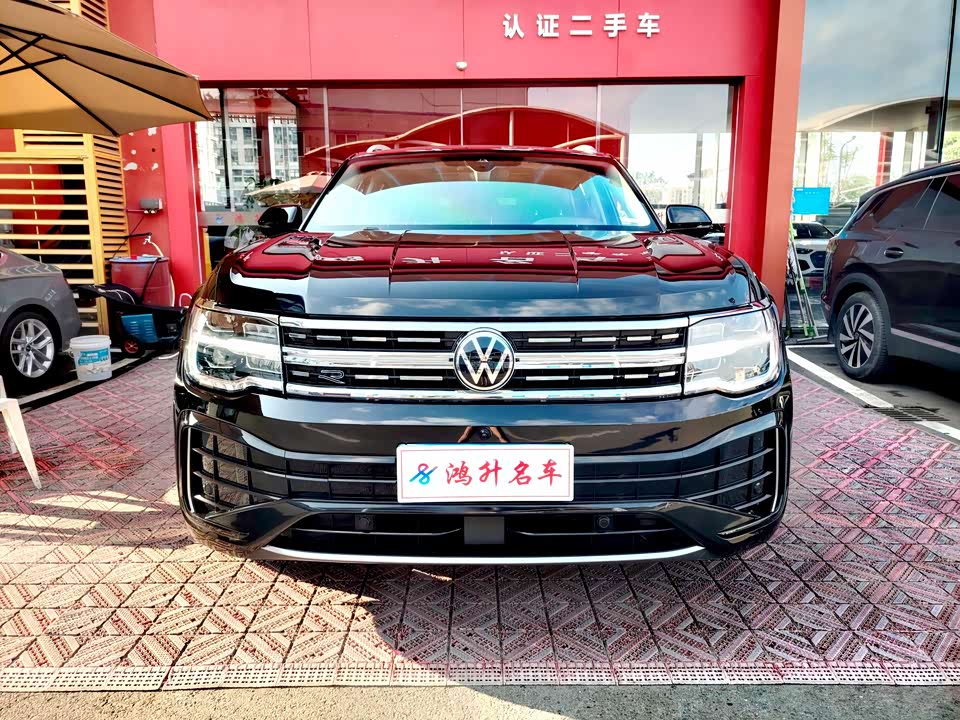 Volkswagen Tiguan X