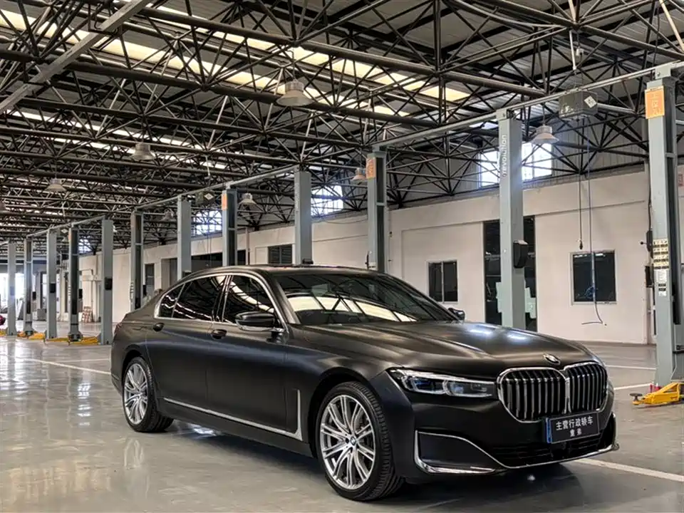 BMW 7 series BMW 7 series