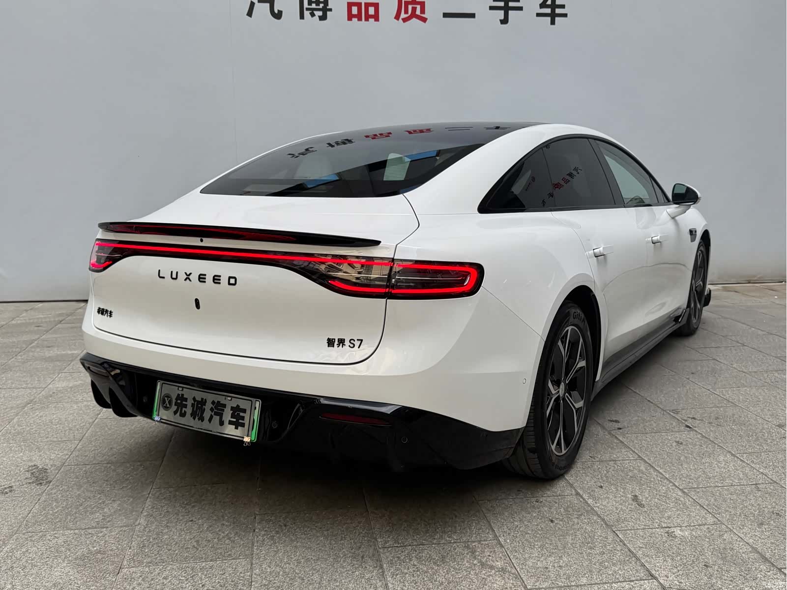 Luxeed S7, 2025 7