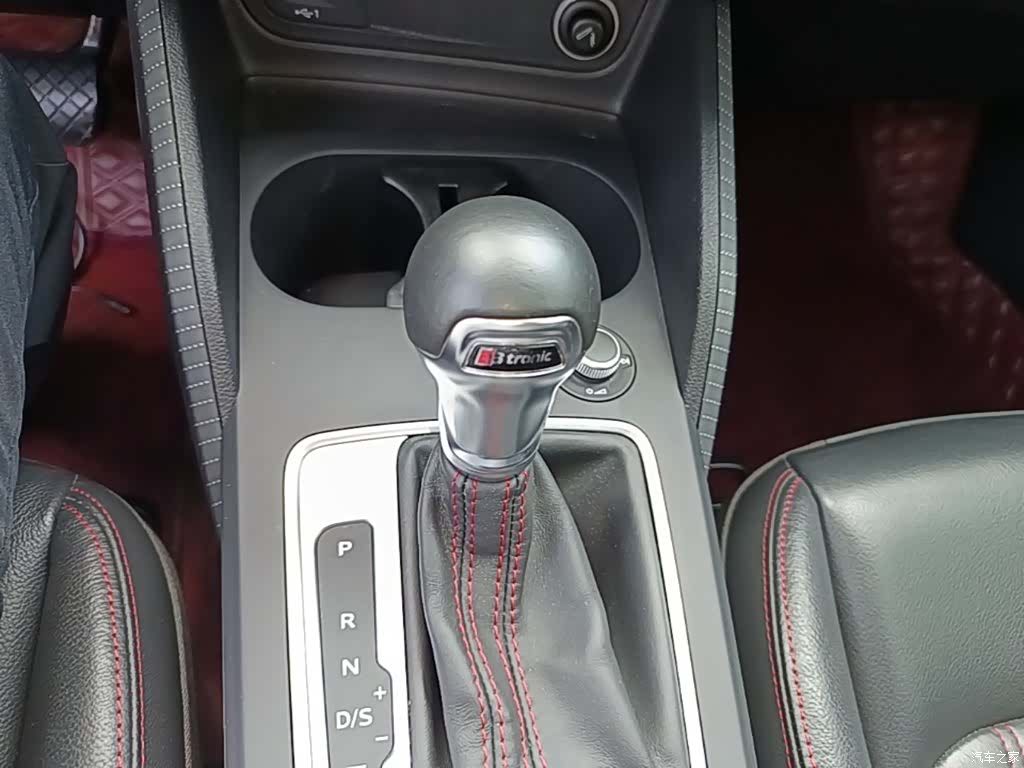 Audi Q2L, 2023 14