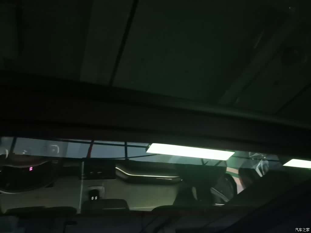 NIO ES7, 2022 18