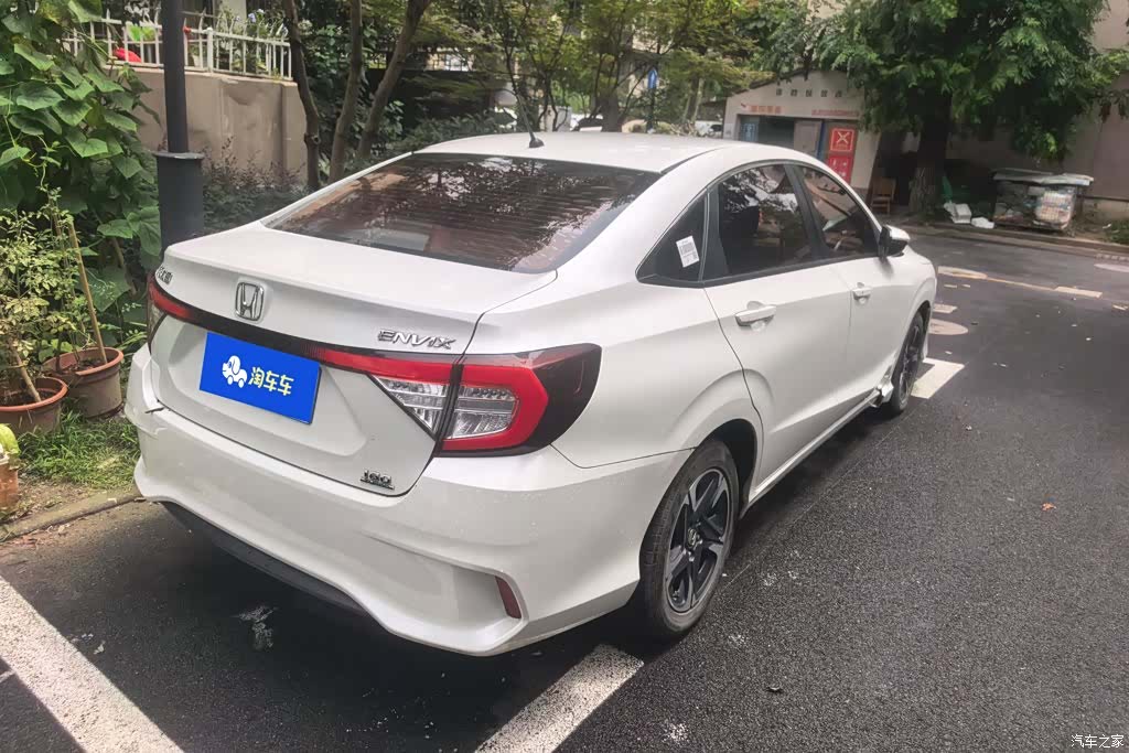 Honda V, 2019 3