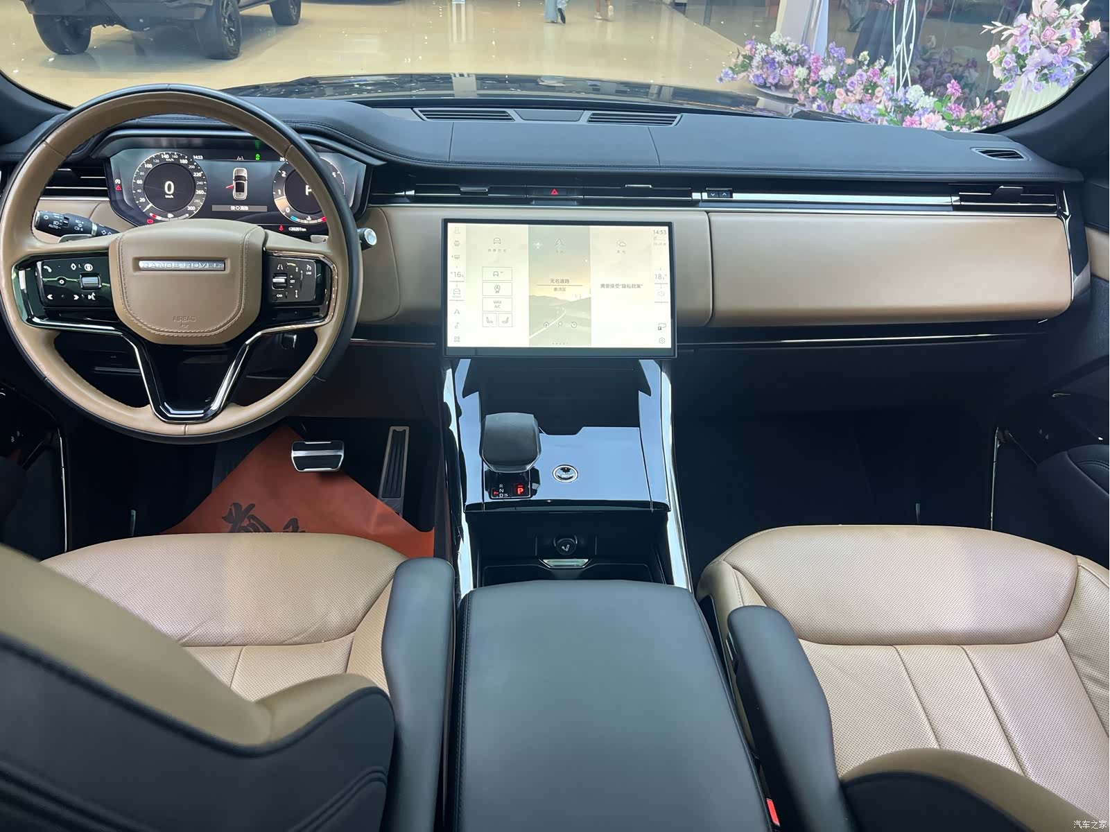 Land Rover Range Rover, 2024 21