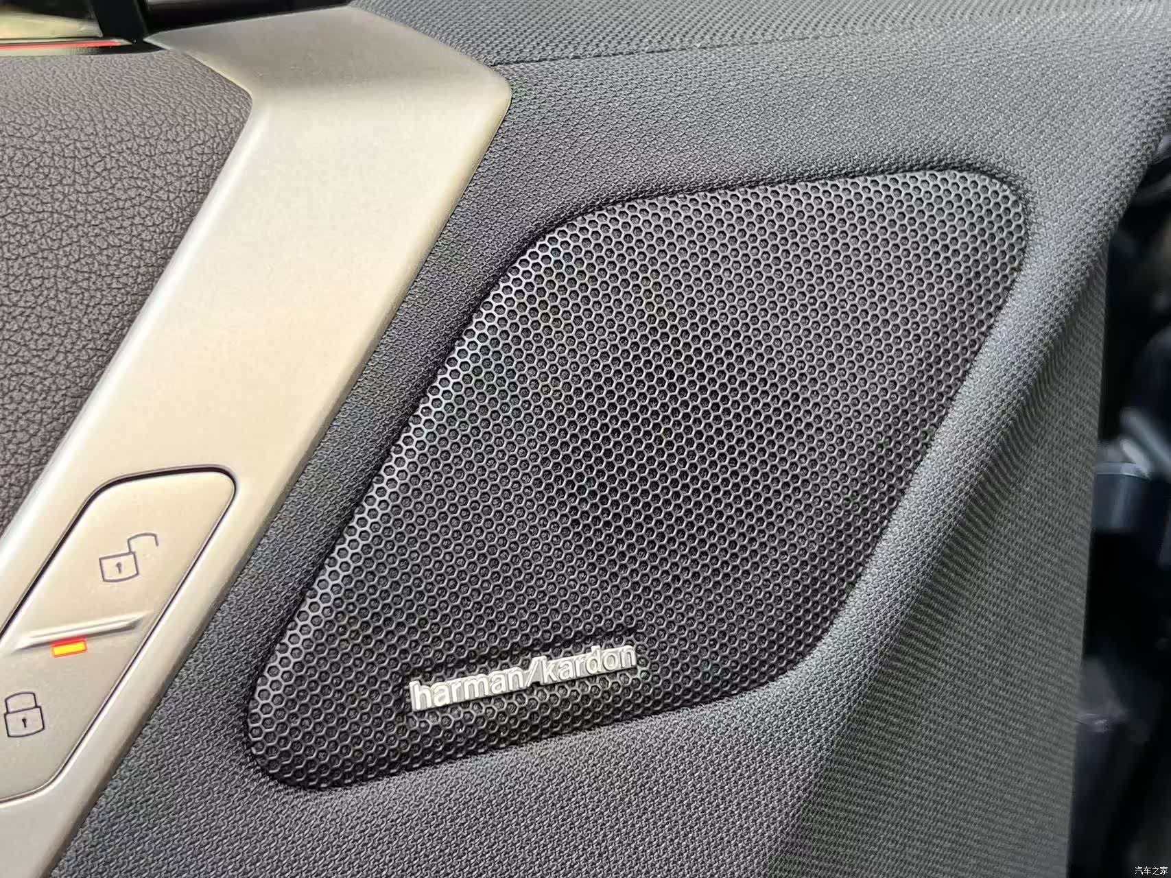 BMW iX, 2024 21