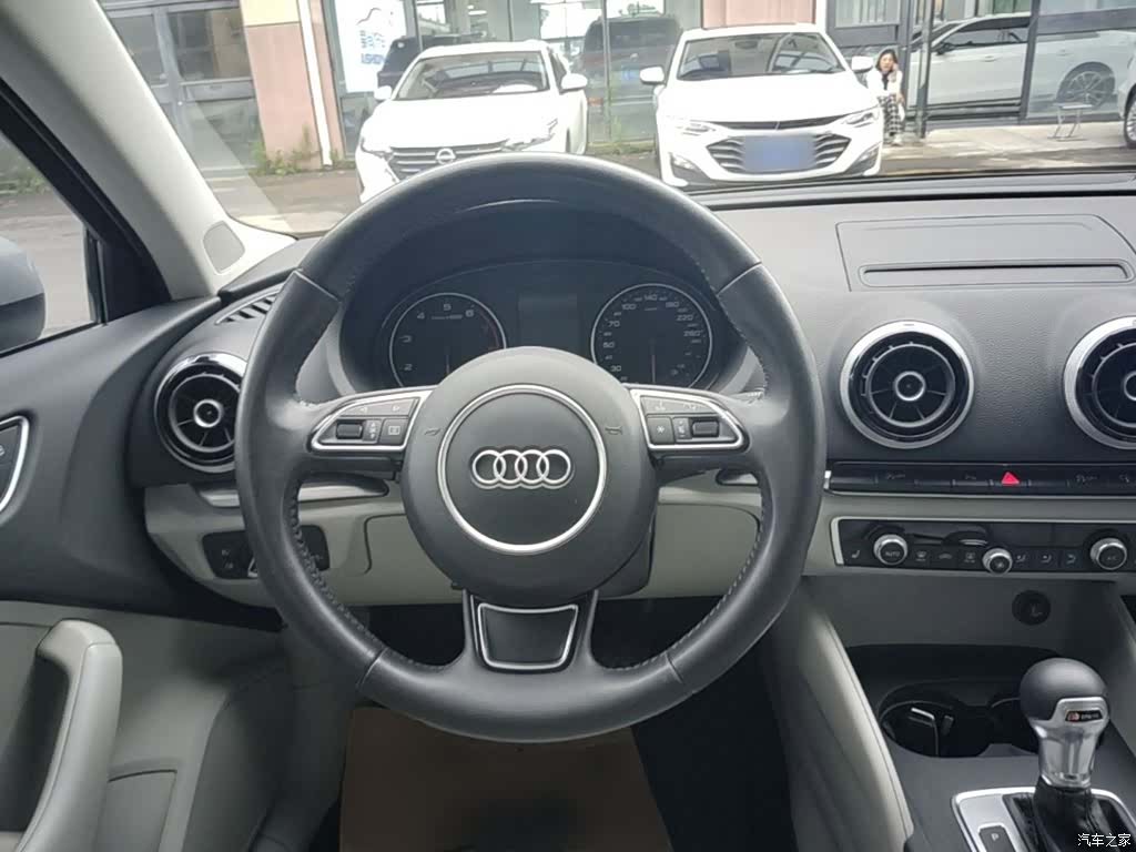 Audi A3, 2016 11