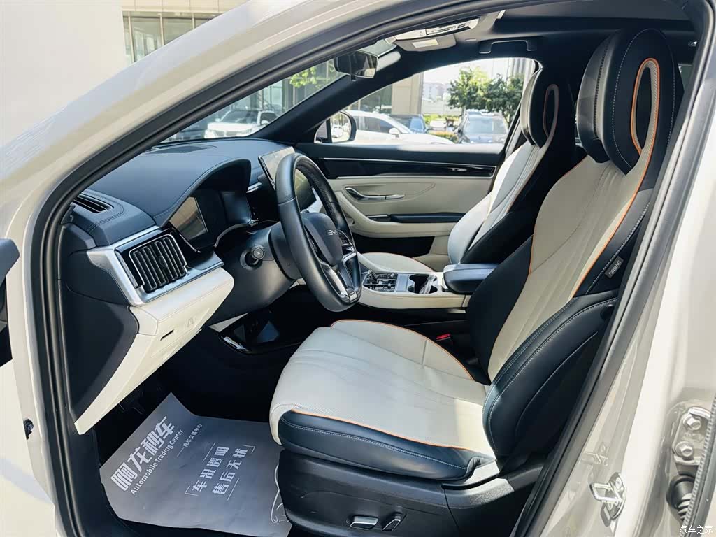 BYD Song, 2024 11