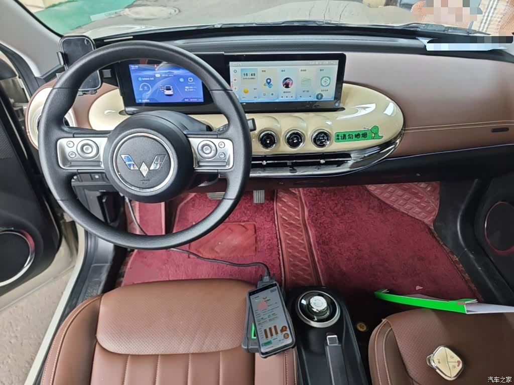 Wuling Bingo, 2023 10