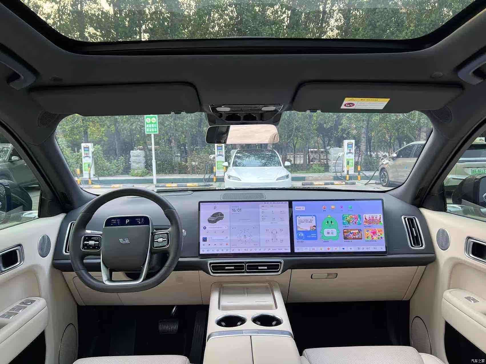 Li Auto L9, 2022 6