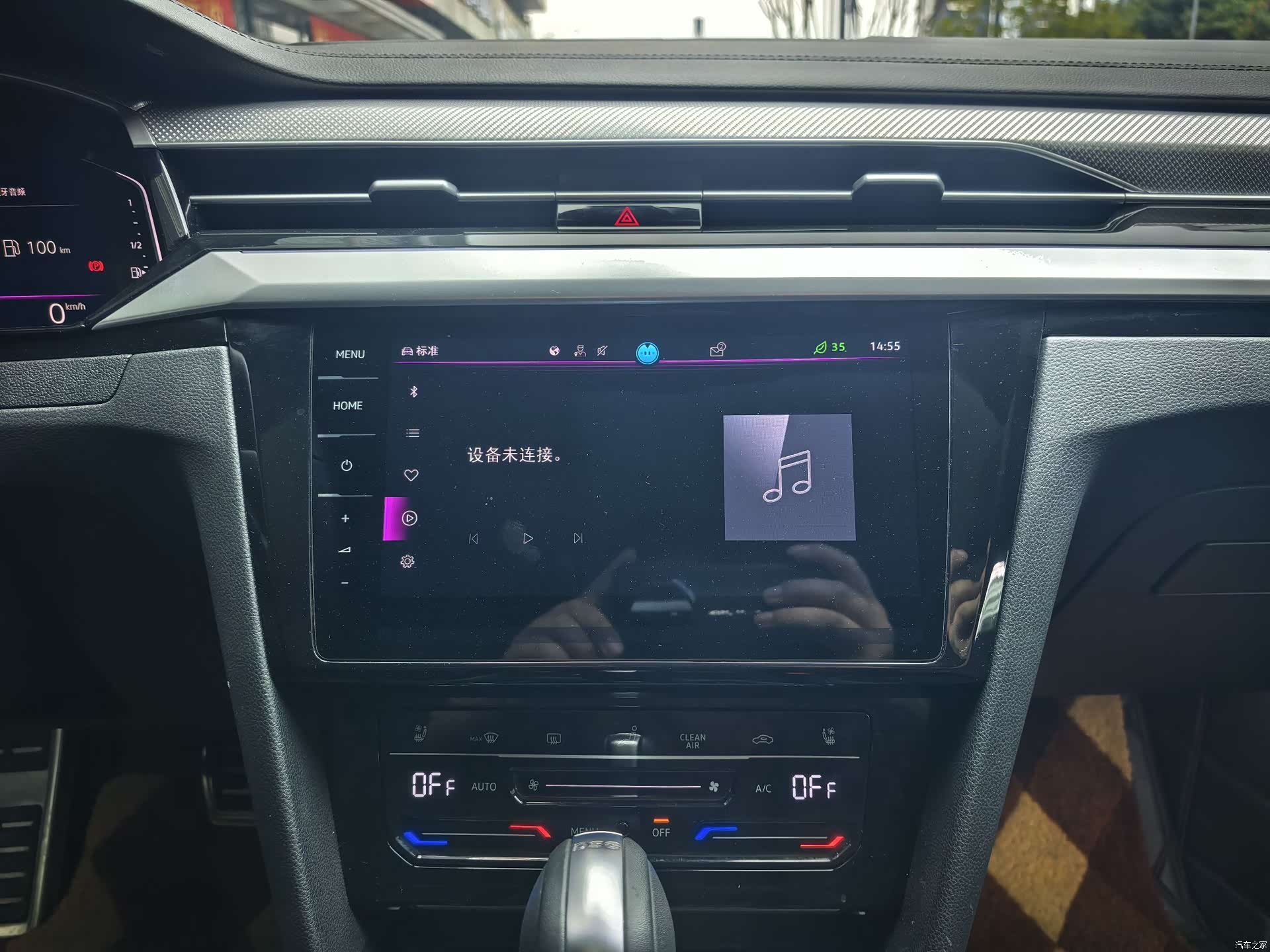Volkswagen CC, 2023 14