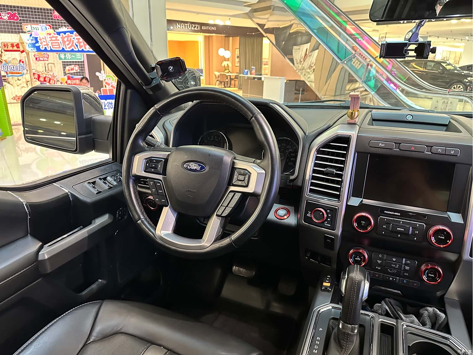 Ford F-150, 2022 16