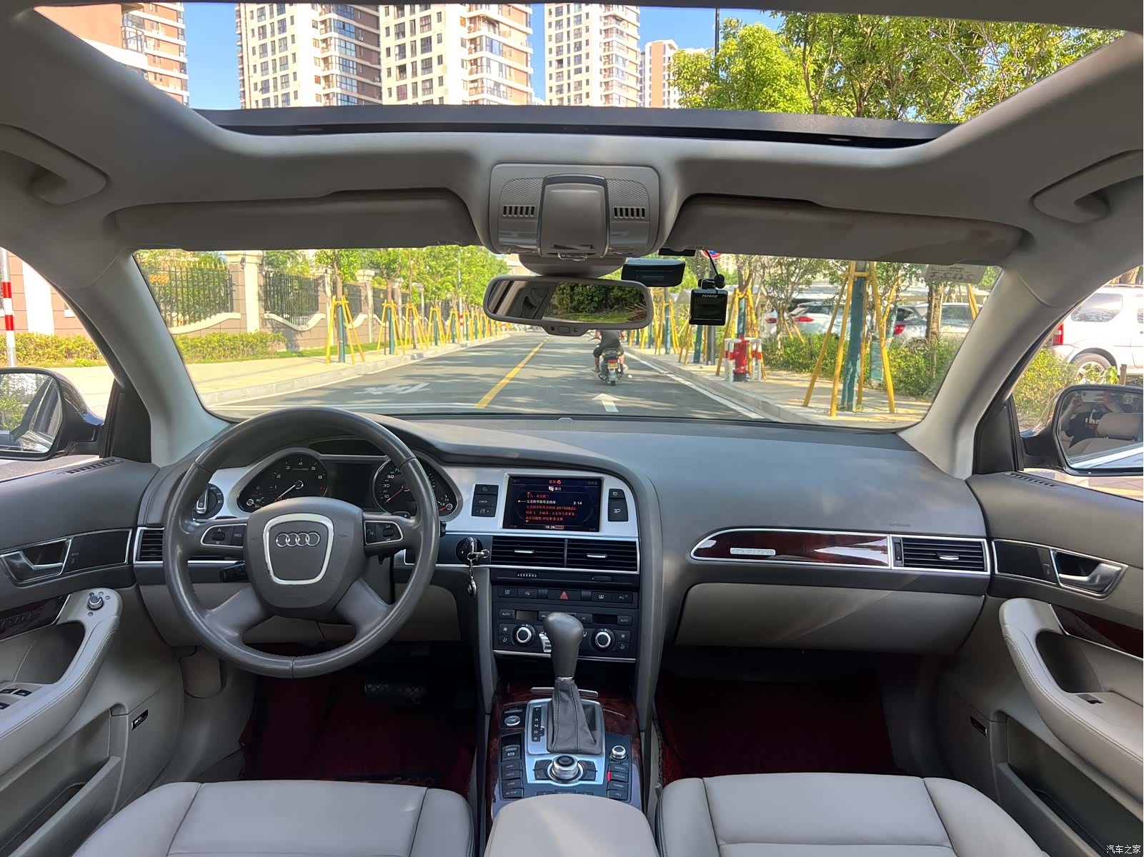 Audi A6L, 2012 12