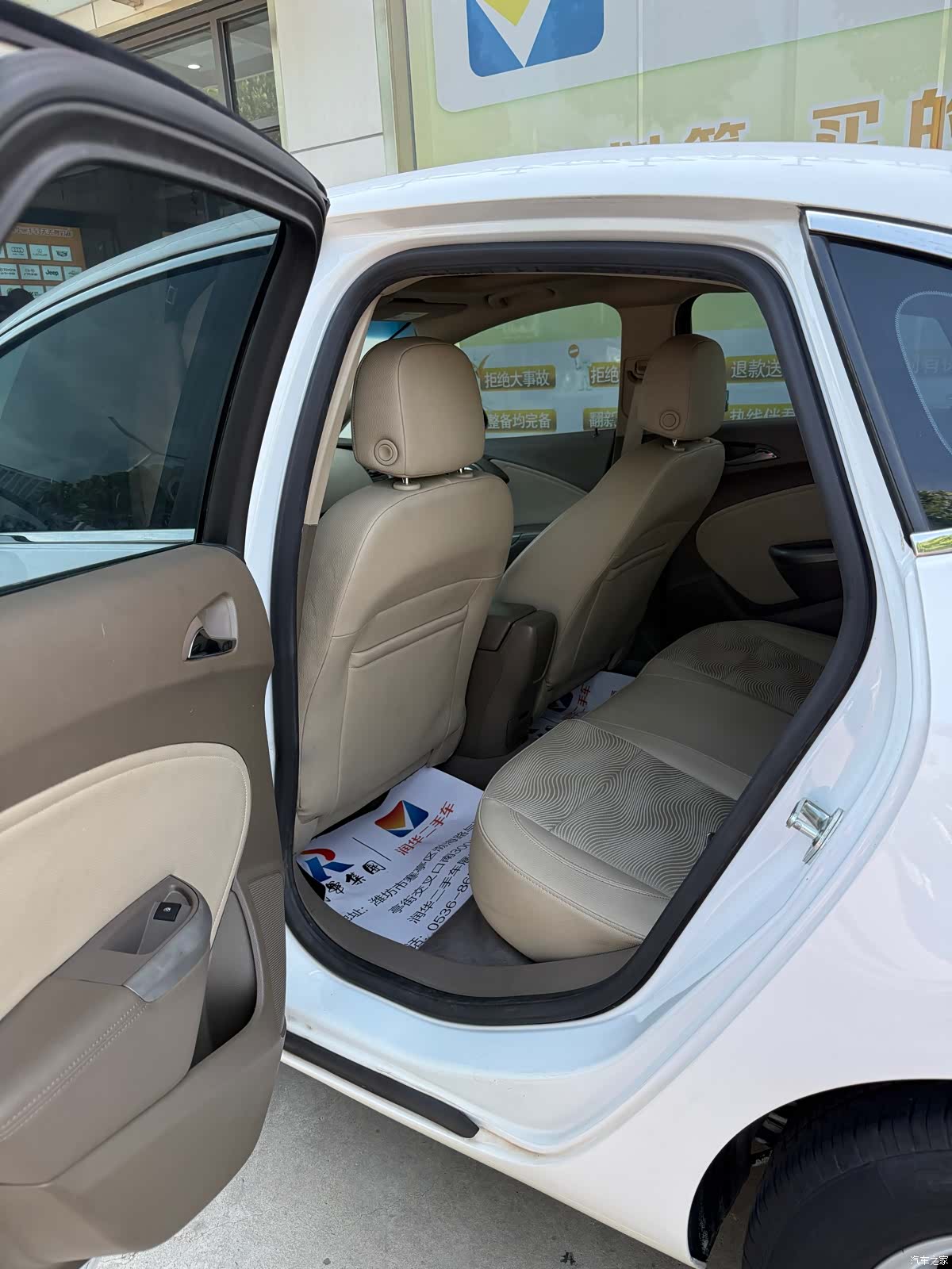 Buick GT, 2014 6