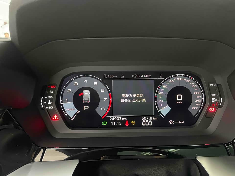 Audi A3 Audi A3