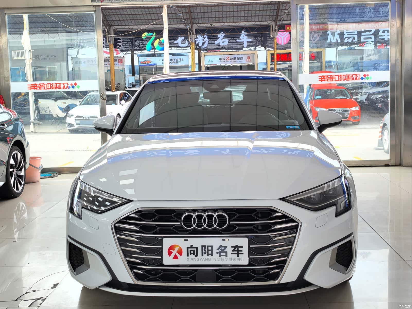 Audi A3, 2022 2