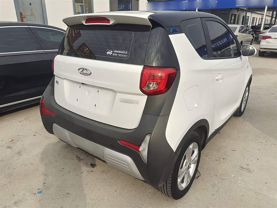 Chery Little ant