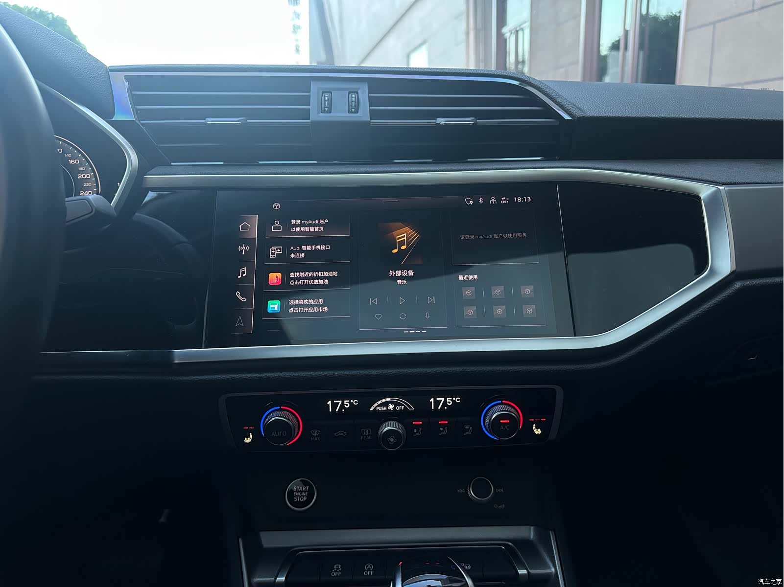 Audi Q3, 2023 10