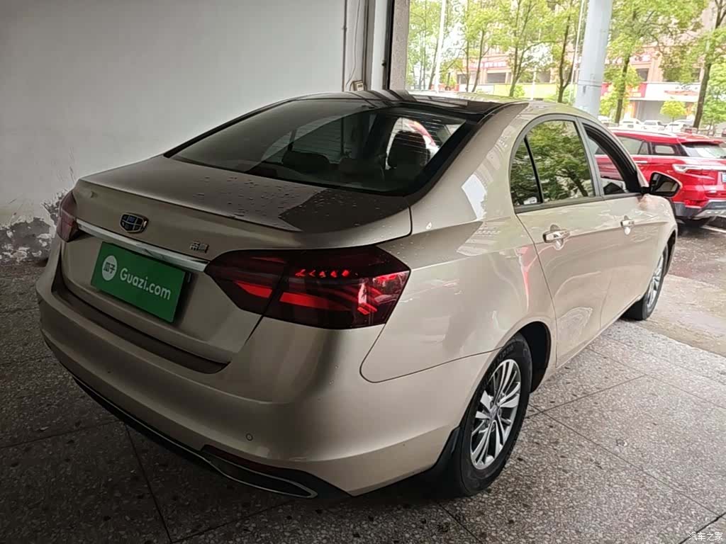 Geely Emgrand, 2019 7