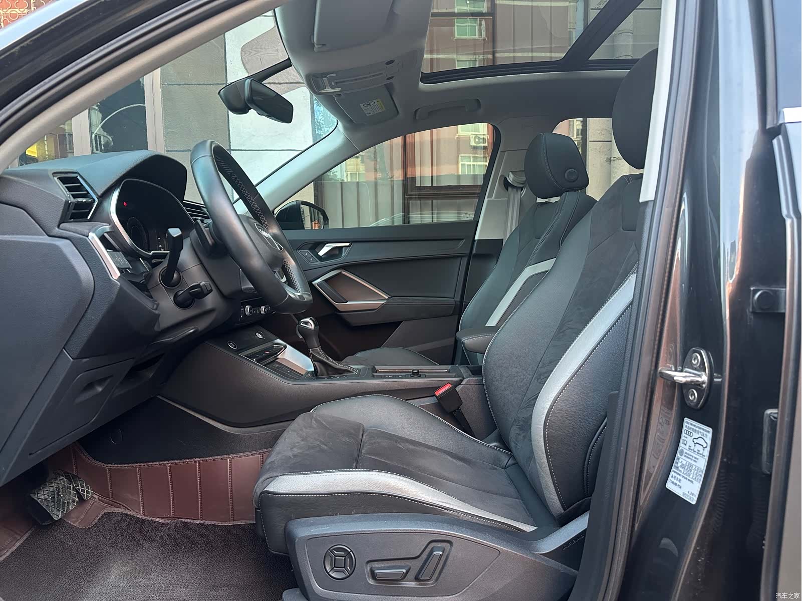 Audi Q3, 2023 16