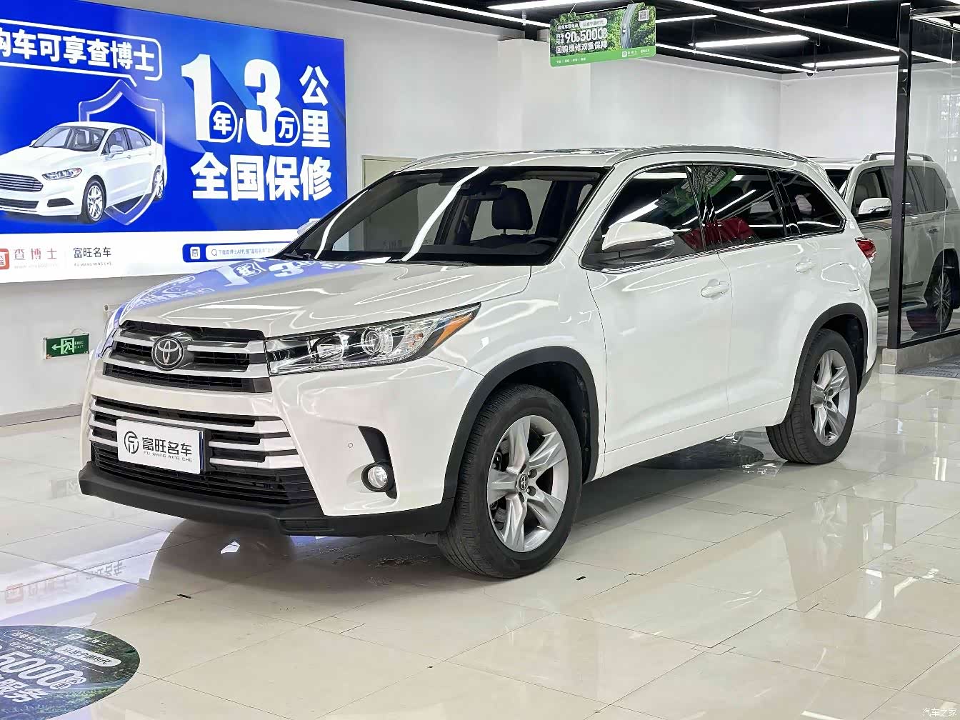 Toyota Highlander, 2019 1