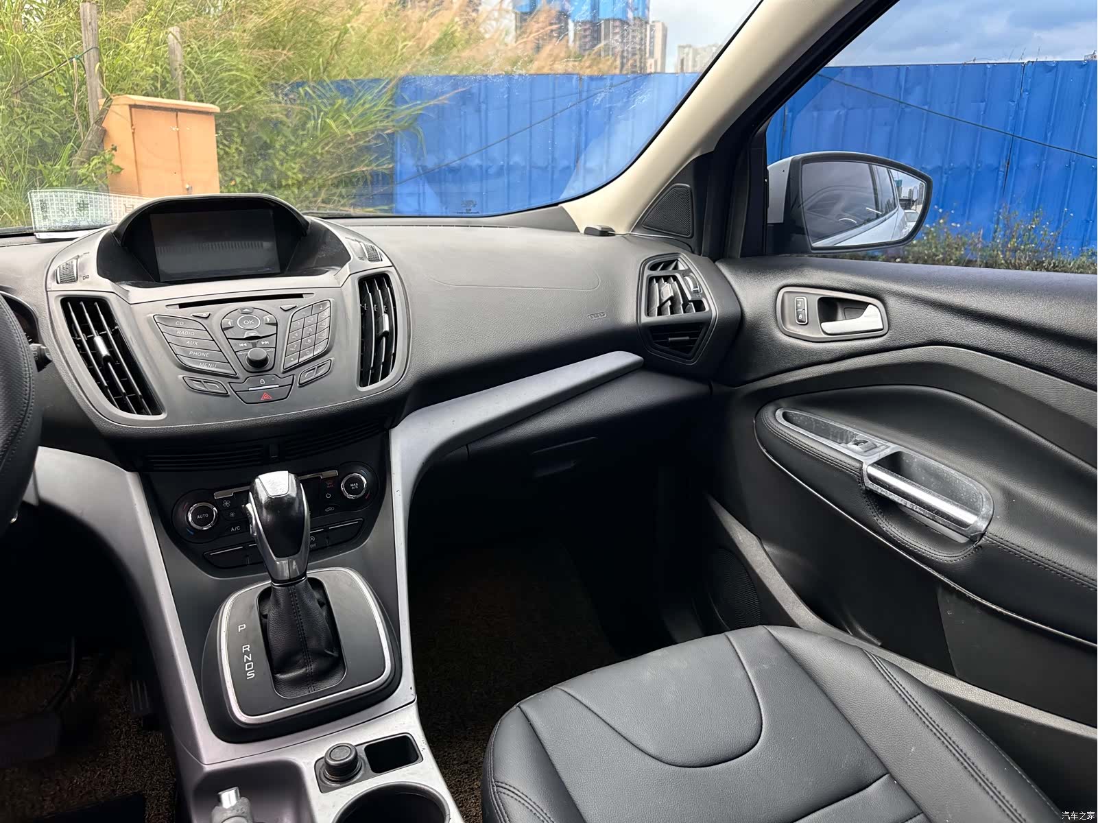 Ford Kuga, 2015 11