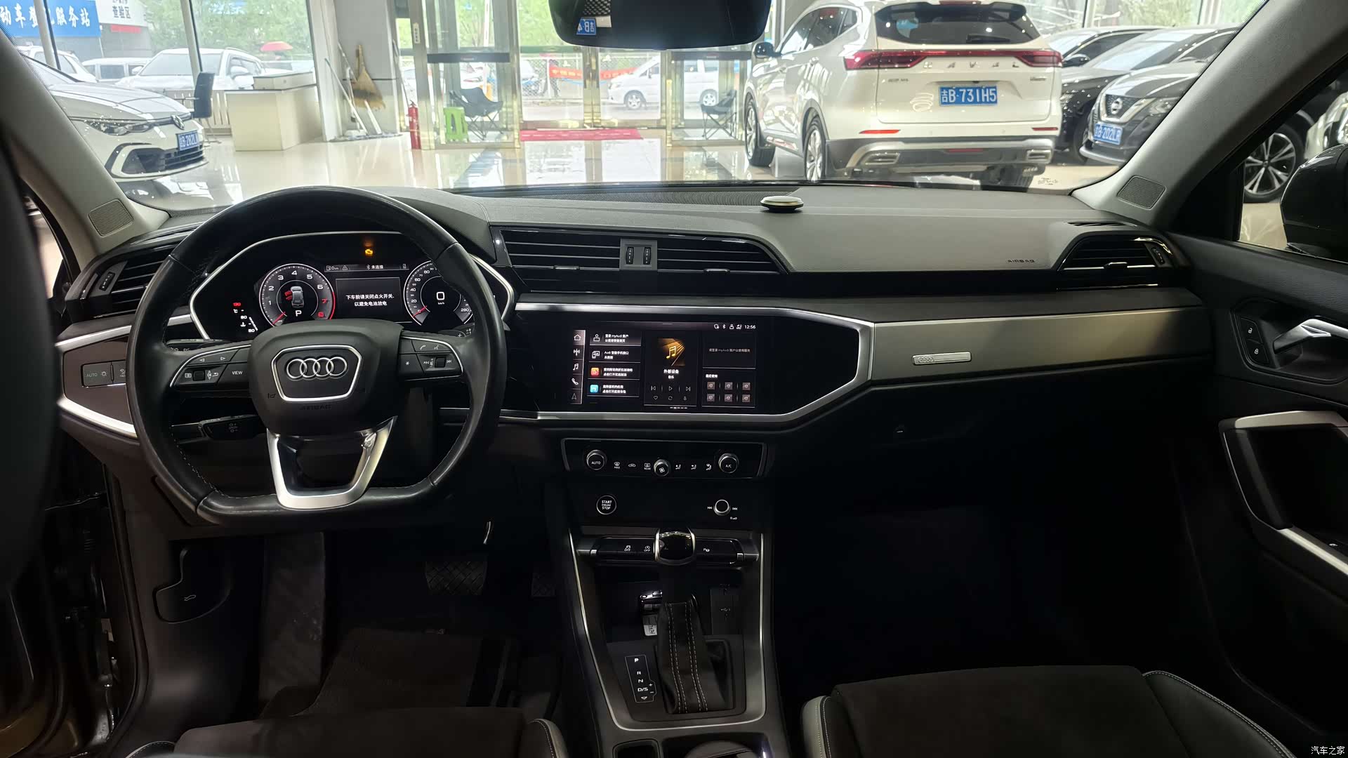 Audi Q3, 2022 12