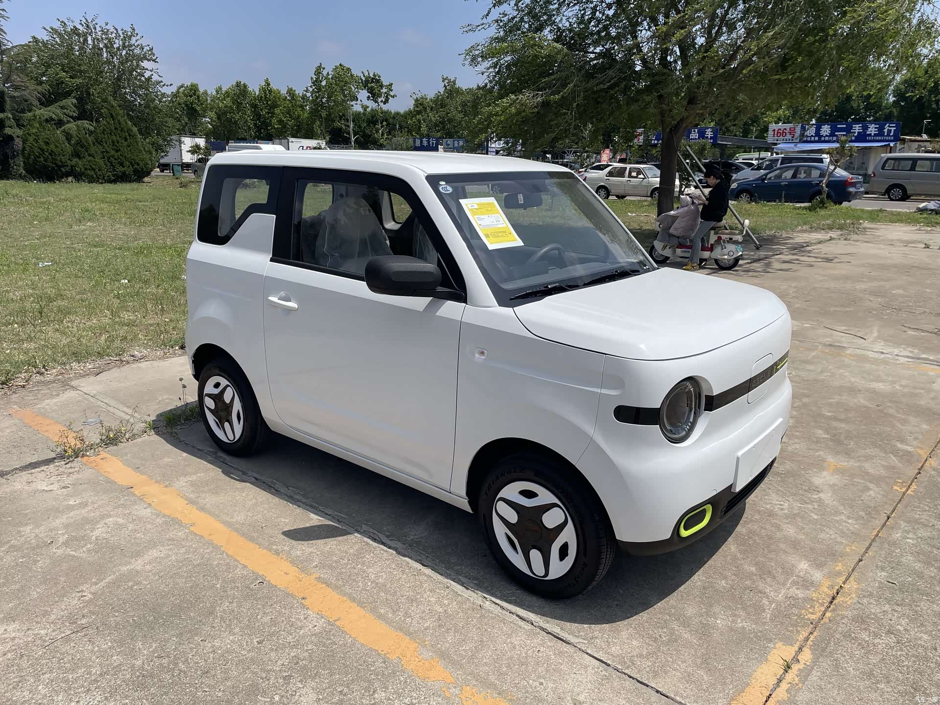 Geely Panda, 2026 3