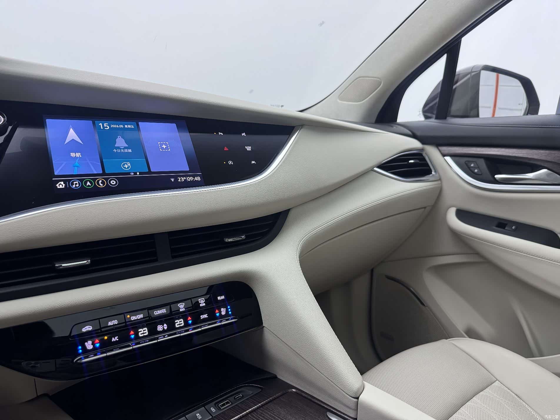 Buick Enclave, 2021 25