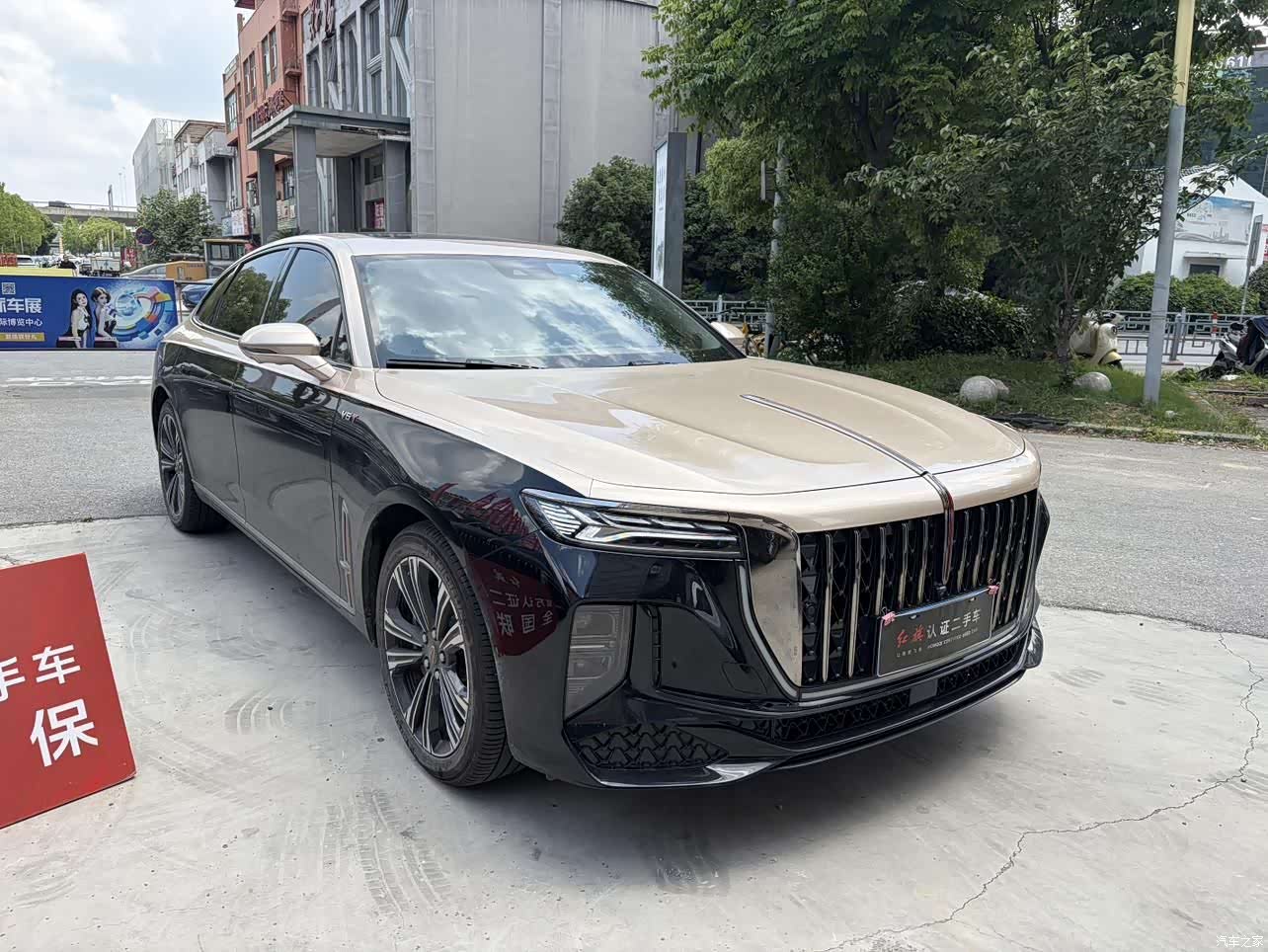 Hongqi H9, 2025 3