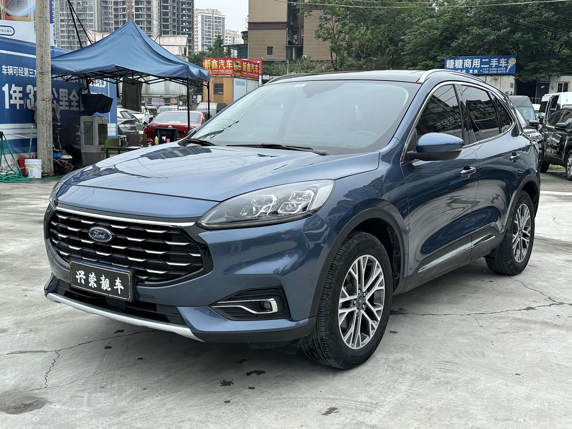 Ford Escape