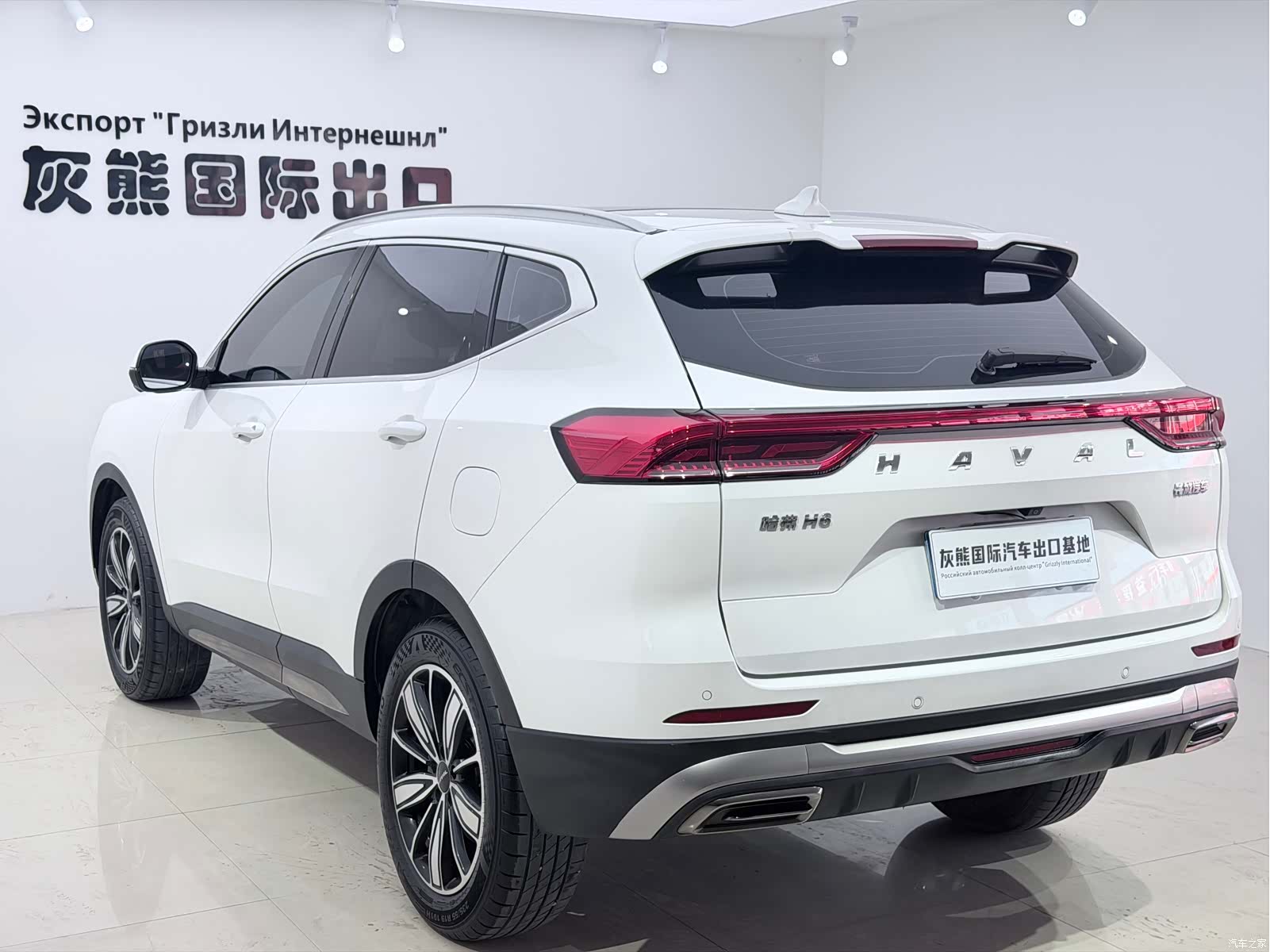 Haval H6, 2023 6