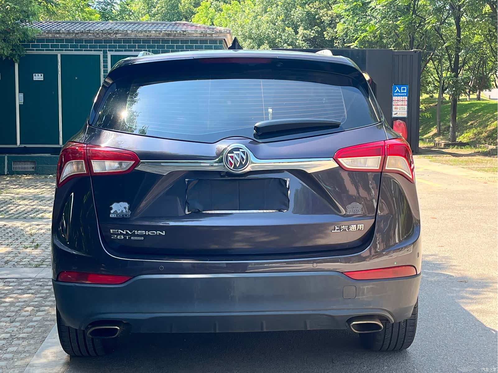 Buick Envision Plus, 2018 6