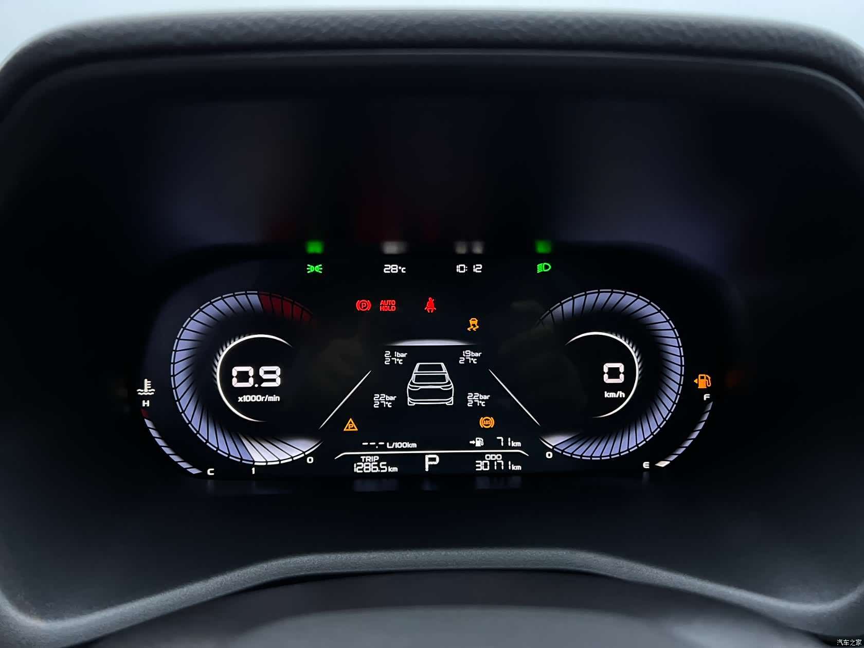 Geely Emgrand, 2022 все фото