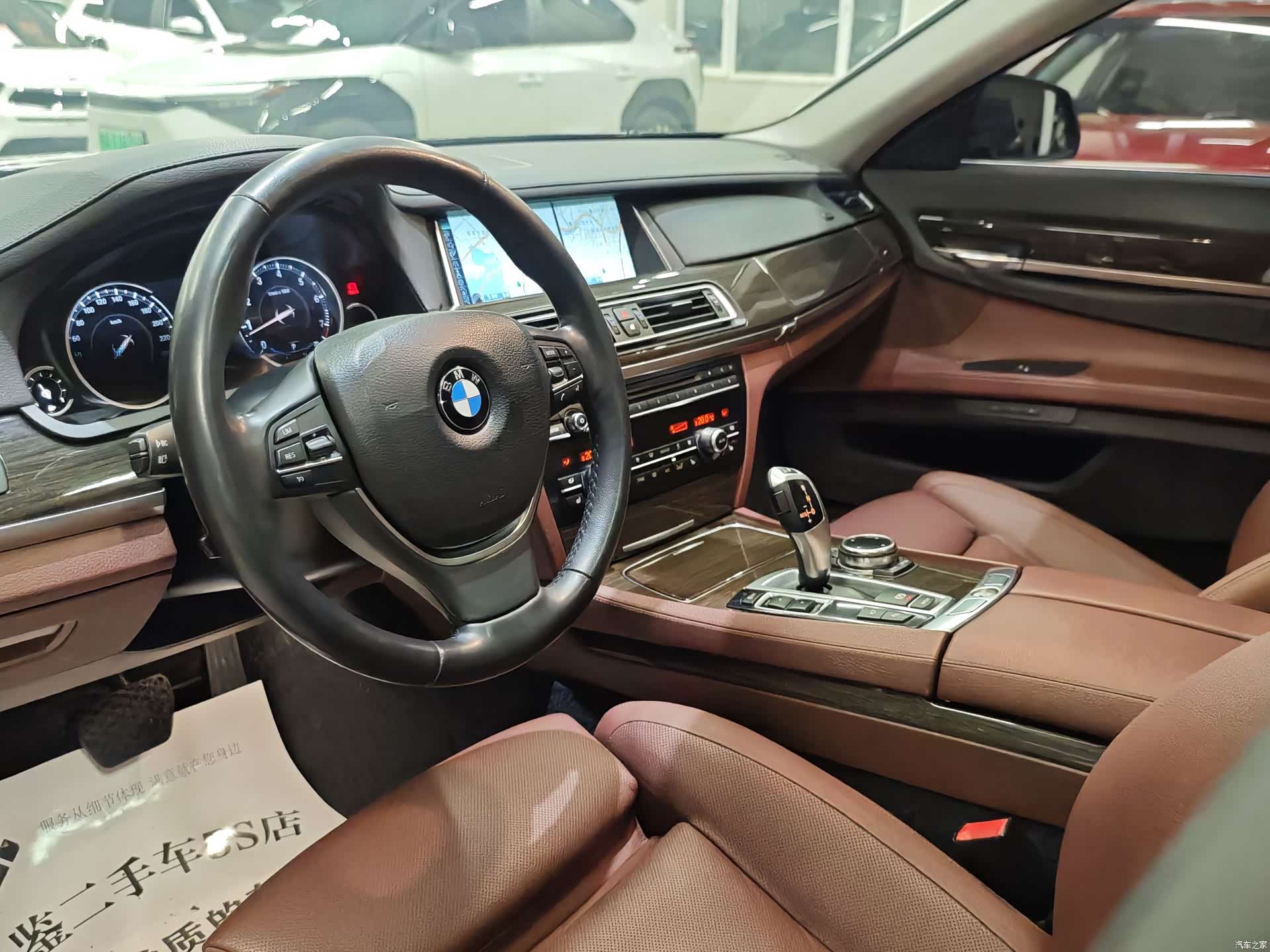 BMW 7 Series, 2014 20