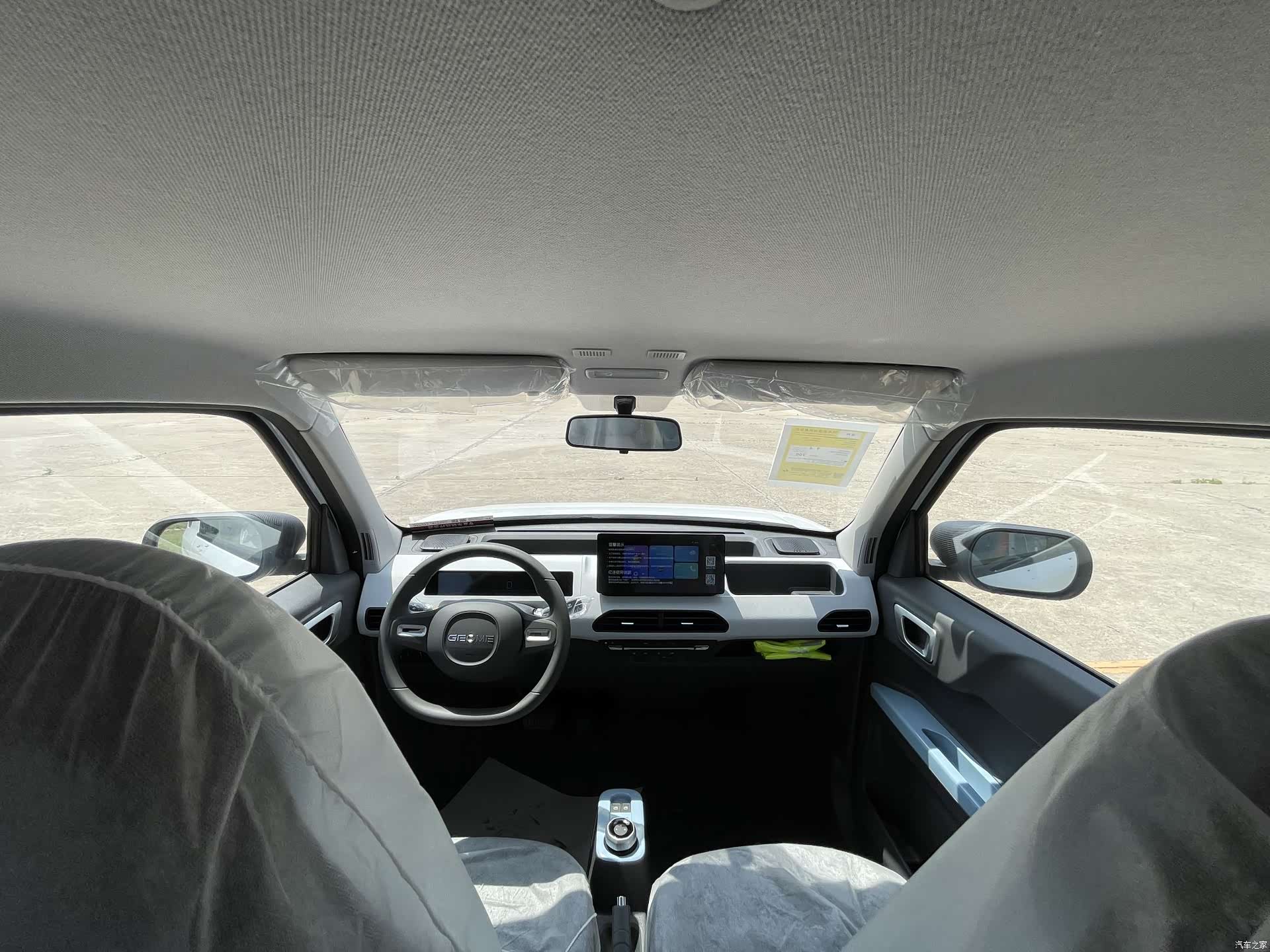 Geely Panda, 2026 13